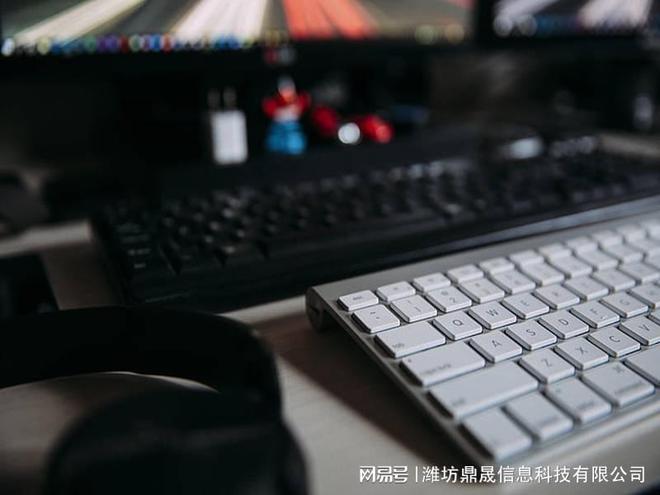 BD半島全站學院網站建立的意義是甚么
